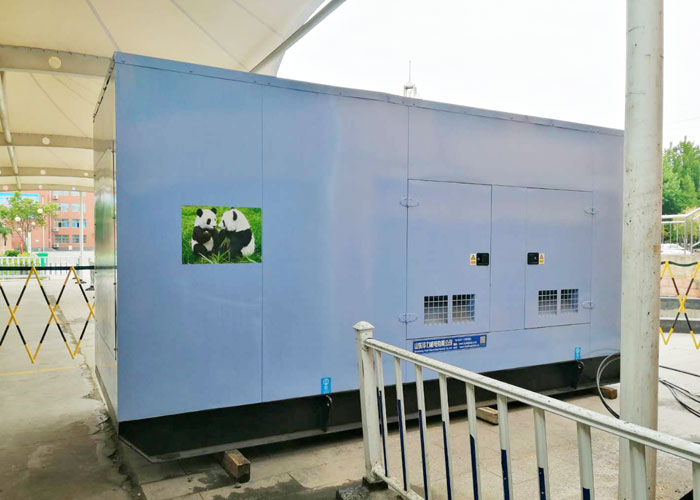 靜音發(fā)電機(jī)組-學(xué)校.jpg 靜音發(fā)電機(jī)組-學(xué)校.jpg