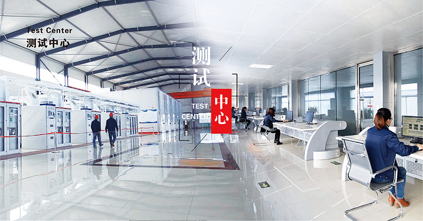 燃?xì)獍l(fā)電機(jī)組宣傳圖 \